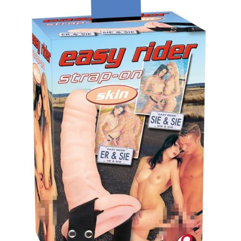 Wibrator jak penis na paskach uprząż dildo 17cm